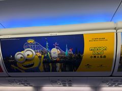 -厦门航空(金尚路店)