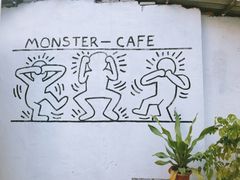 -怪兽咖啡 Monster Cafe