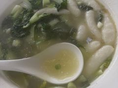 -魏四小鱼锅贴王