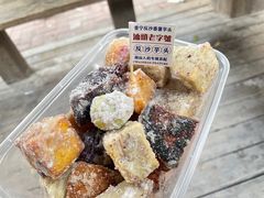 -普宁反沙番薯芋头