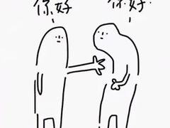 -学习谷日语培训日本留学·多语种外语教学(西单宣武分部)