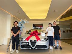 -上海保利玛莎拉蒂和阿尔法罗密欧(华翔路店)