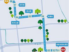 -苏州公园(双塔街道)