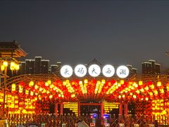 -大小河街