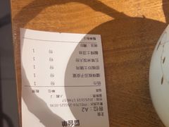 -湘间田舍(北仑银泰店)