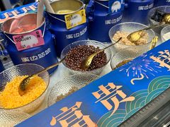 -溪边姑娘·拉丝酸奶水果捞(春熙路店)