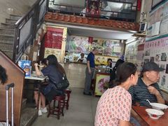 -老西关濑粉(文明路店)