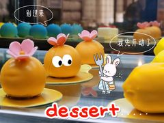 -丰卓会海鲜自助(中润大道店)