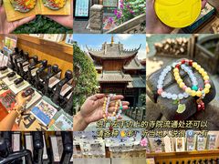 -陈陈火锅(较场口店)