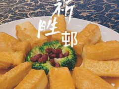 祈胜芙蓉豆腐-祈胜邨•顺德鱼生•顺德菜(容桂店)