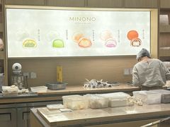 -米糯糯·MINONO·大福冰淇淋(青岛万象城店)