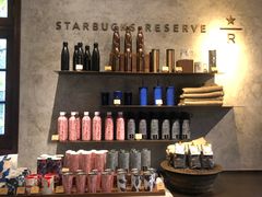 -星巴克臻选(思南公馆店)
