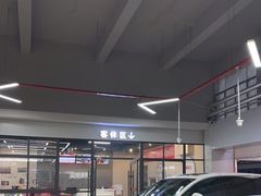 -哈贝卡汽车服务连锁(高新二路店)