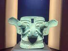 -三星堆博物馆