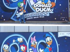 -天河城购物中心