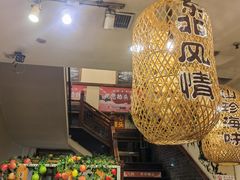 门面-那家老院子(云峰街店)