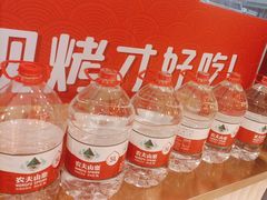 -三江源活鱼现烤(维多利摩尔城店)