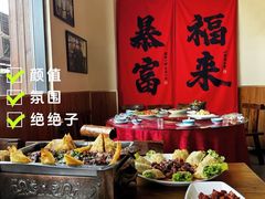 -闻香阁·清真(光荣道店)