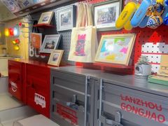 -王府井百货(瑞德摩尔店)