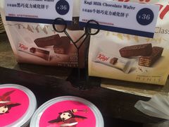 -TOUCH泰奇(奉贤宝龙城市广场店)