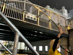 -道顿堀水上观光船(太左衛門橋船着場)