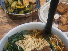 -和府捞面(领展购物广场京通店)