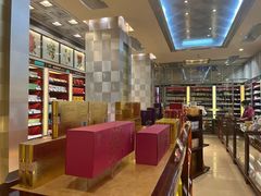-北京同仁堂(四川中路店)