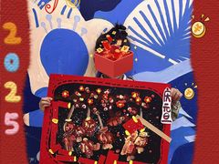 -尼莫儿童美术(三阳路融科天城校区)