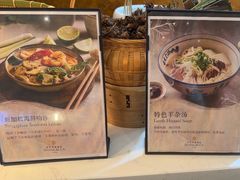 -怡咖啡·自助餐·西安香格里拉