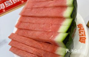 Watermelon Unlimited