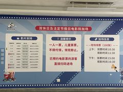 -佛山科学馆