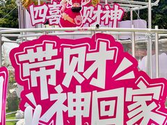 -VT101维多利广场