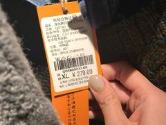 -百武西(北京apm店)