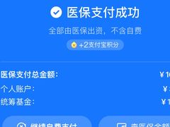 -上海广德中医门诊部
