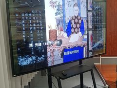 -莲池书院博物馆