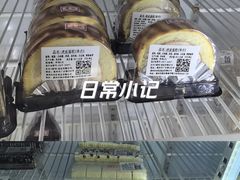 -红叶蛋糕(广达路总店)