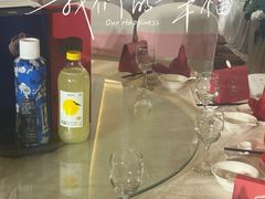 -扬州中集格兰云天大酒店