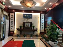 -龙抄手(春熙路总店)