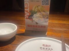-前海沿·青岛菜(大拇指广场石老人店)