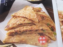 -河沿肉饼Beijing Pie(东华门店)
