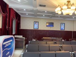 -南京医科大学友谊整形外科医院