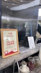 -苏奇发型·烫发染发