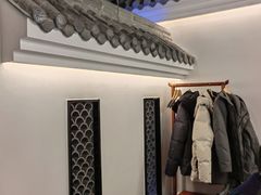 -庭院江南菜•烤鸭•非遗传承(丰台总部基地店)