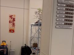 -JOYA湾悦国际酒店(世界之窗店)