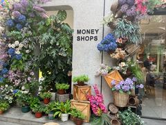 -Money Shops(愚园路店)