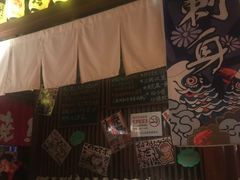 门面-醉虎传(南锣鼓巷店)