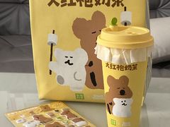 -奈雪的茶(皇庭广场店)