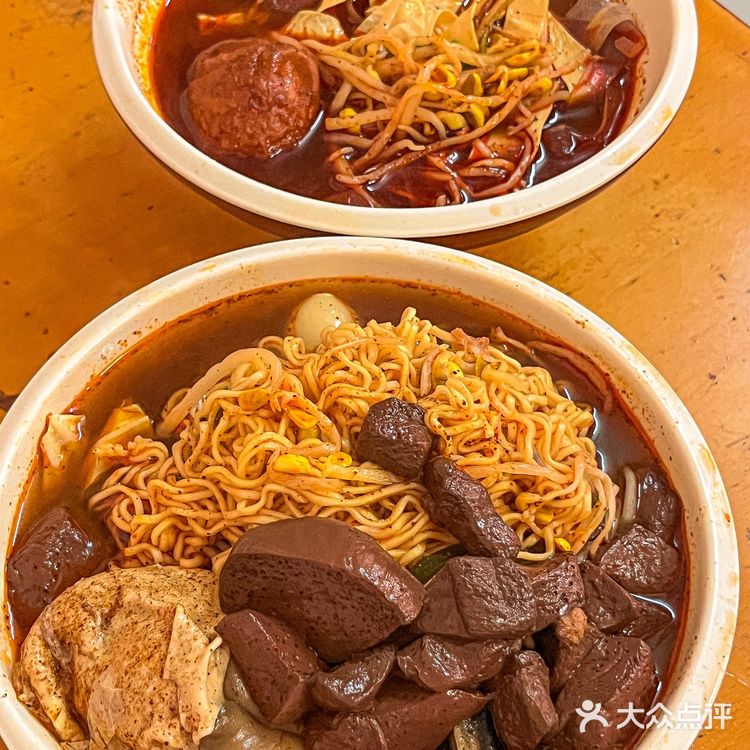 芜湖｜藏在巷子里的老刘麻辣烫 终于找到啦