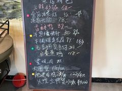 -虎哥私房菜(馒头山店)