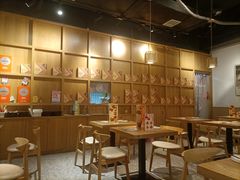 -铁酱披萨(常州龙湖天街店)